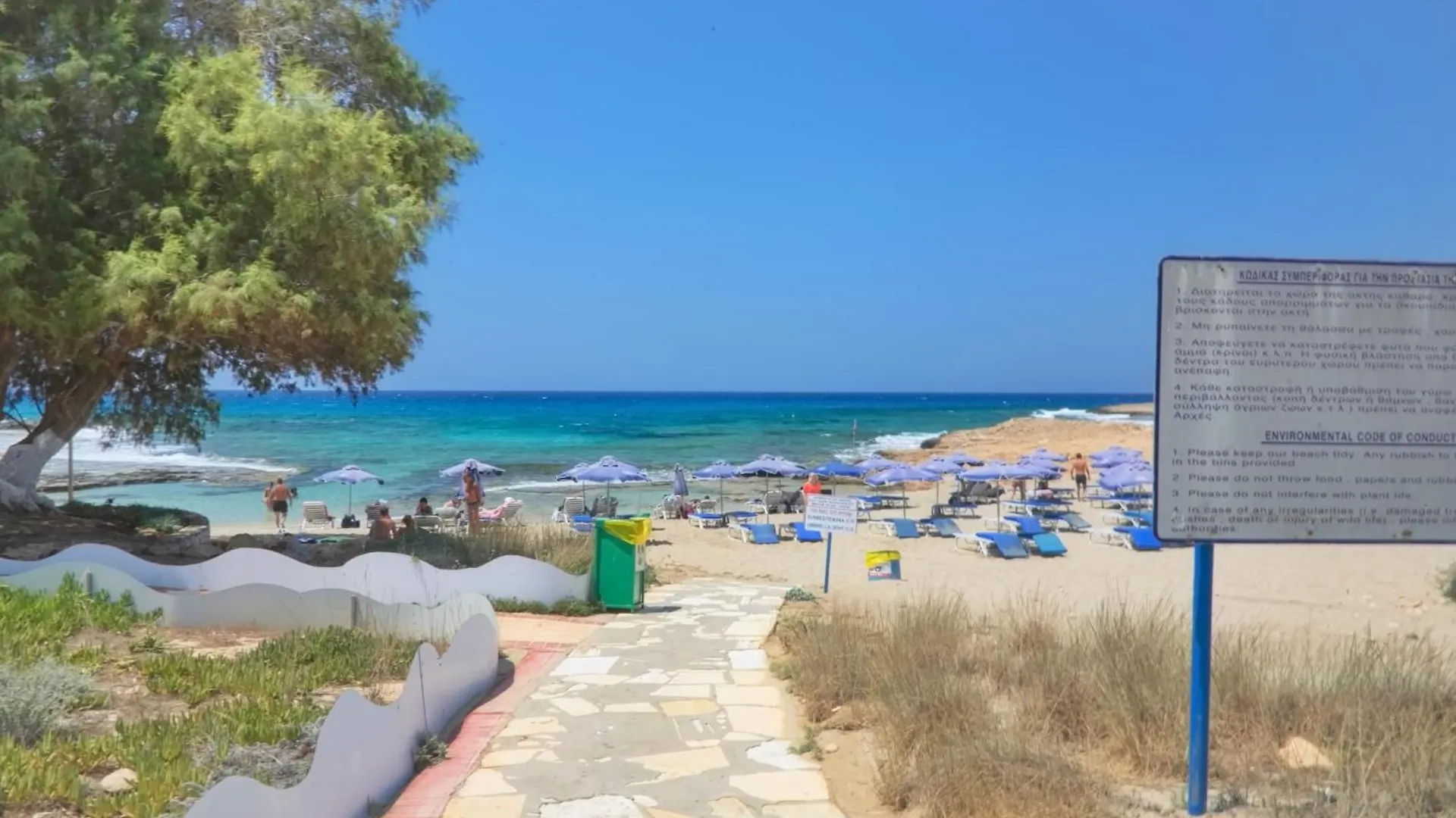 Beachfront Luxury Villa Idania Ayia Napa Cyprus